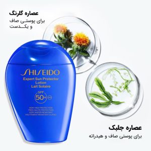 خرید ضد آفتاب ضد چروک شیسیدو صورت و بدن SPF+50 حجم 150 میل
