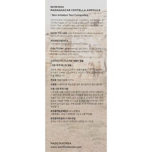 آمپول التیام بخش سنتلا ماداگاسکار اسکین 1004 SKIN1004 Madagascar Centella Ampoule