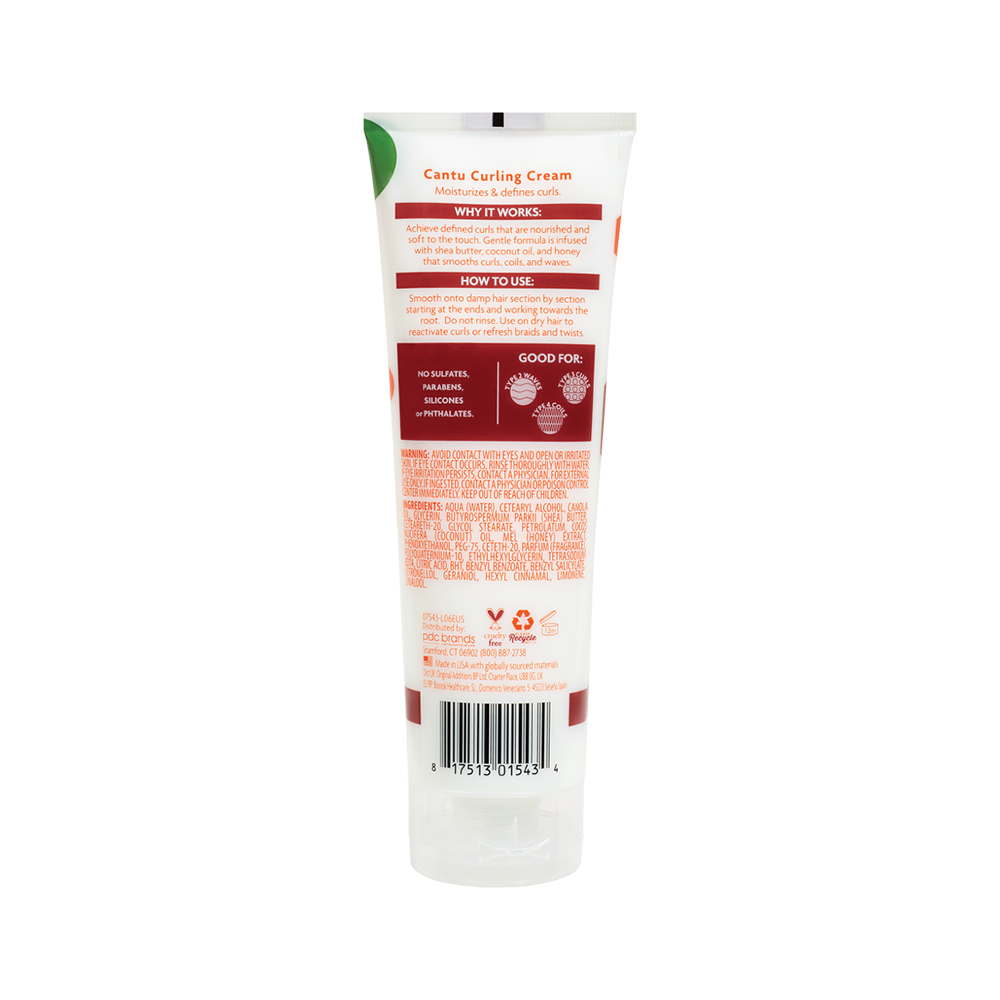 کرم فر کننده مو کودک کنتو Cantu Curling Cream kids