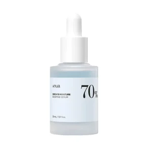 سرم مرطوب کننده و تقویت کننده شیره توس 70% آنوا Anua Birch