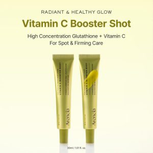 سرم روشن کننده و ضدلک ویتامین سی آرنسیا Arencia Vitamin C حجم 30 میل
