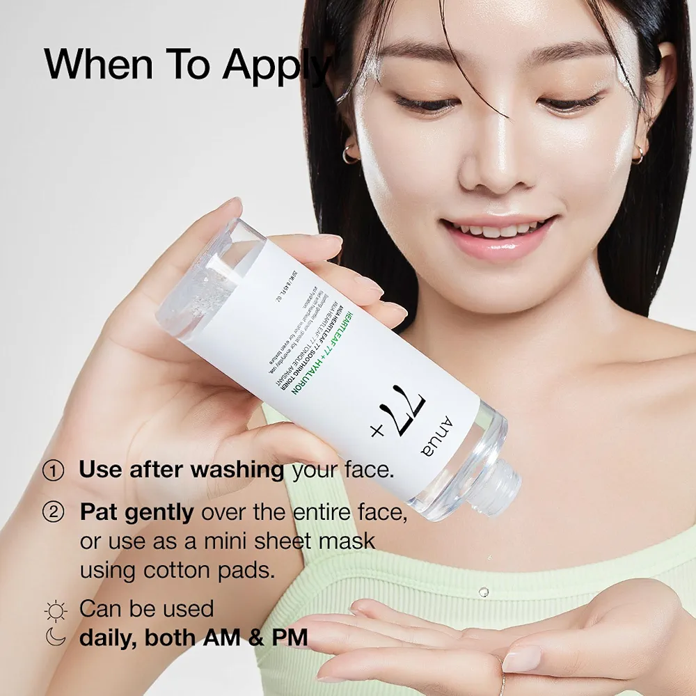 تونر تسکین دهنده 77 آنوا Anua Heartleaf 77% Soothing Toner 250
